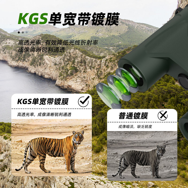 E 10x42 Fernglas Teleskop Kompakt Stativ Kompatibel Wasserdicht Kinder Fernglas für Outdoor-Erkundung Großes Sichtfeld